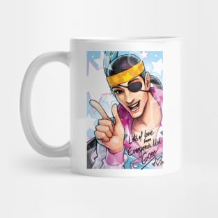 Idol Majima Mug